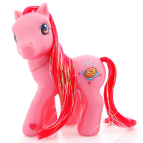 My Little Pony G3 Hasbro MLP Cinnamon Breeze Glitter Celebration