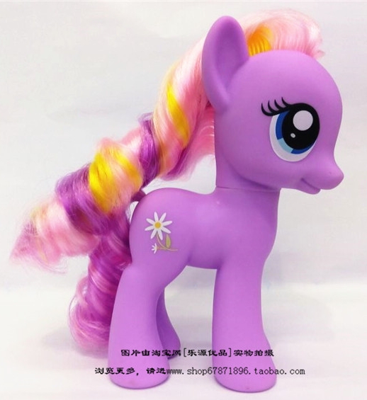 My Little Pony G4 TRU Exclusive Twilight Sparkle glitter Body 6Inch￼