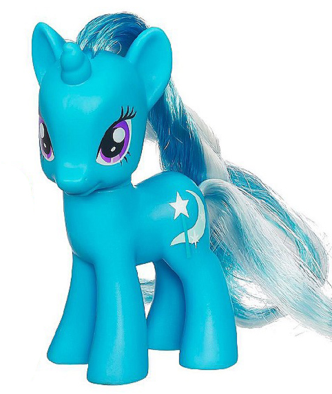 G4 My Little Pony Reference - Trixie Lulamoon (Friendship 