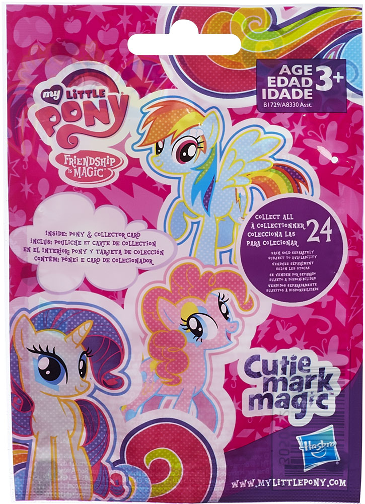 2014 My Little Pony FiM Blind Bag Wave #11 2" Royal Pin Figure Hasbro 